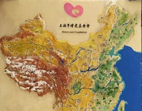 定制中国地图