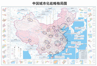 中国城市化战略格局地图
