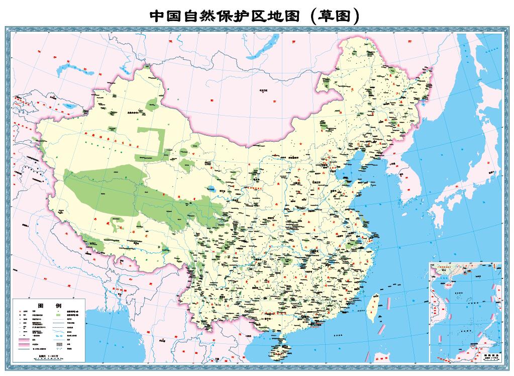 中国自然保护区分布图